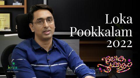 Global Pookkalam Competition 2022