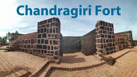 Chandragiri Fort