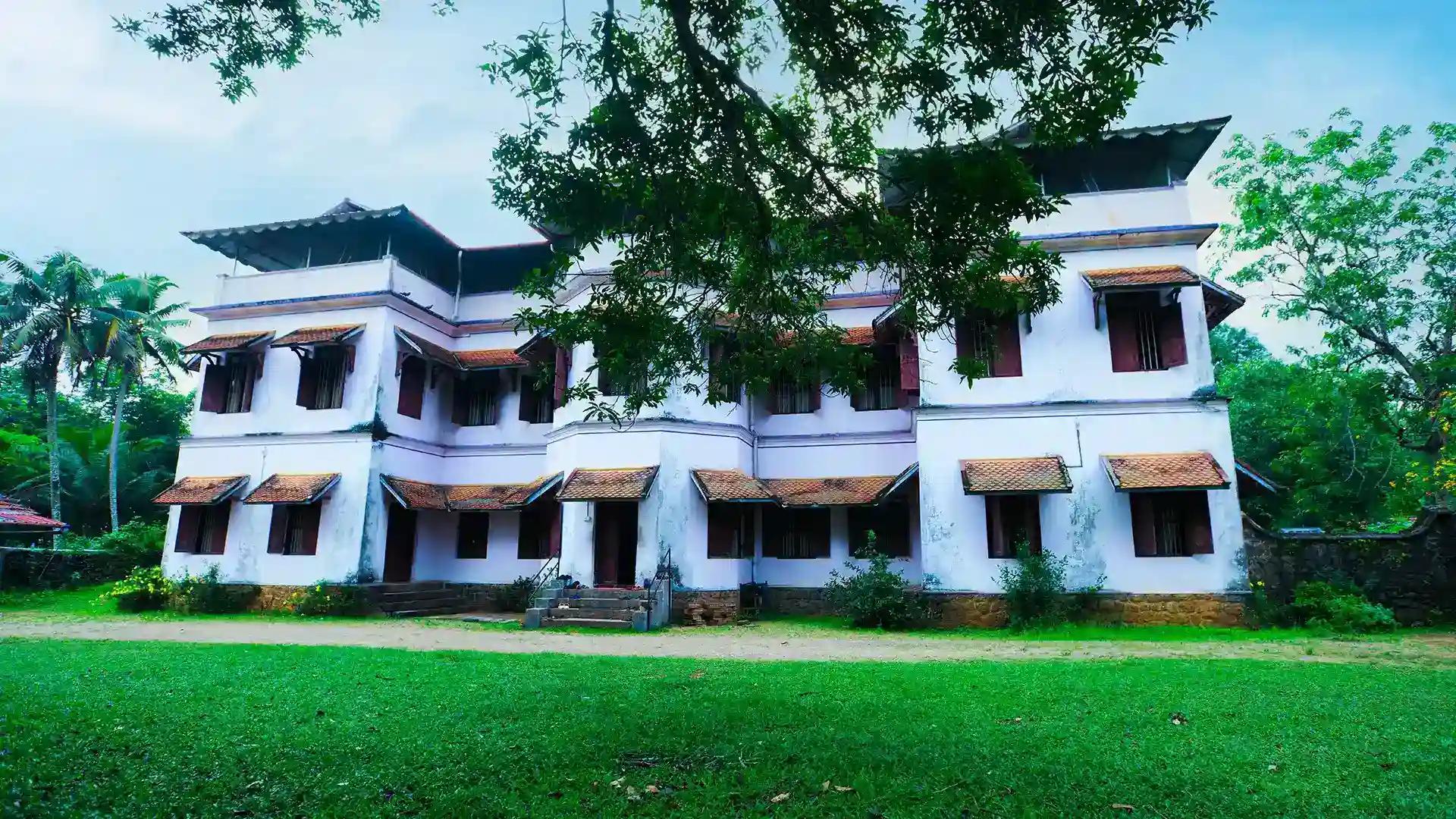 Poonjar Palace Poonjar Palace