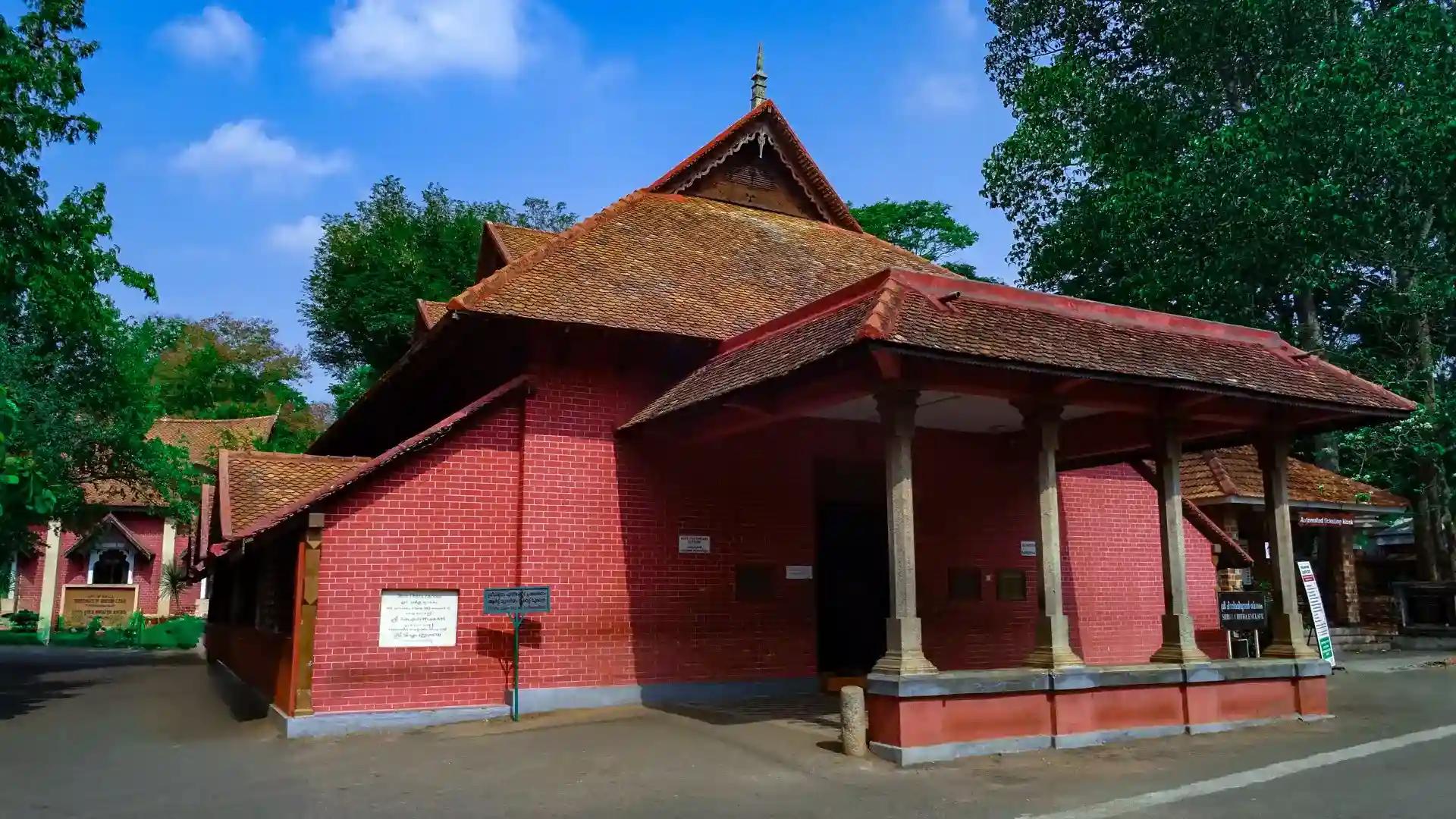 Sree Chithra Enclave Sree Chithra Enclave