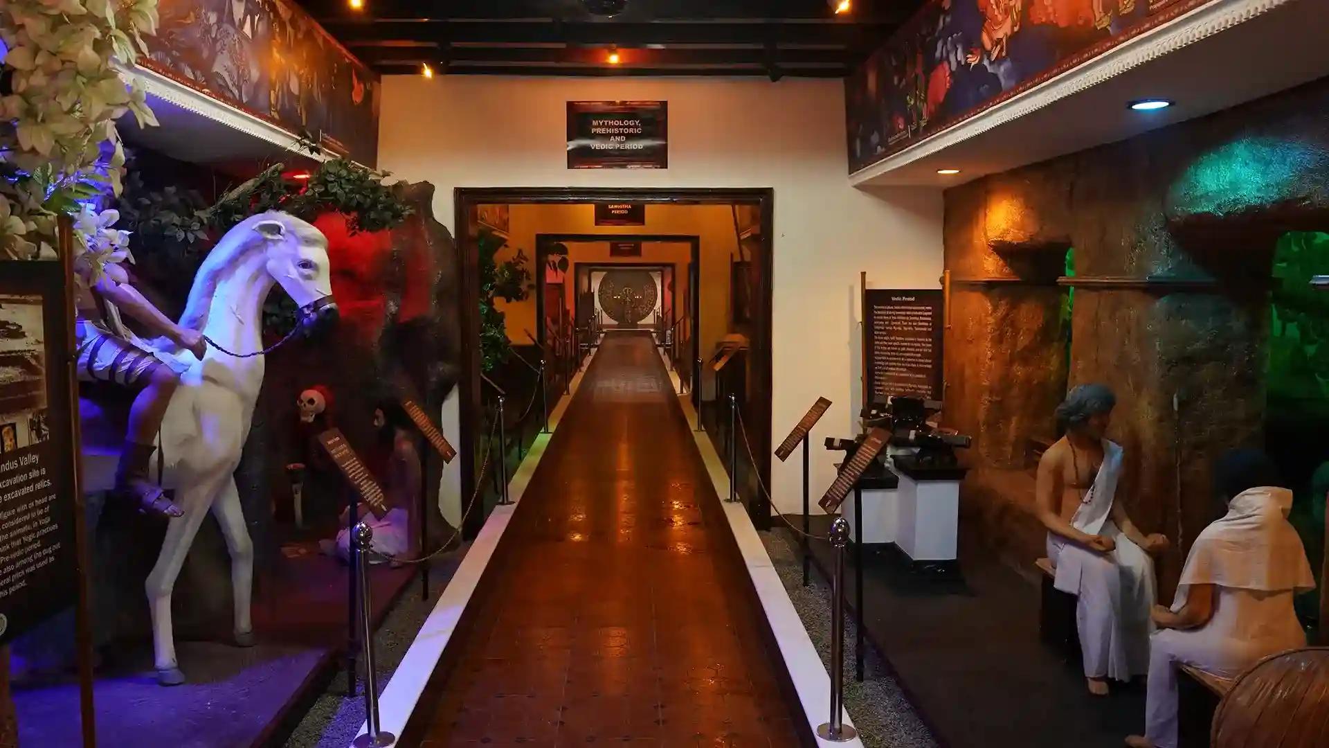 Vaidyaratnam Ayurveda Museum Vaidyaratnam Ayurveda Museum