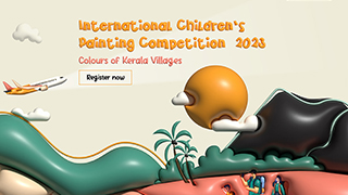 International Children's Painting Competition 2023