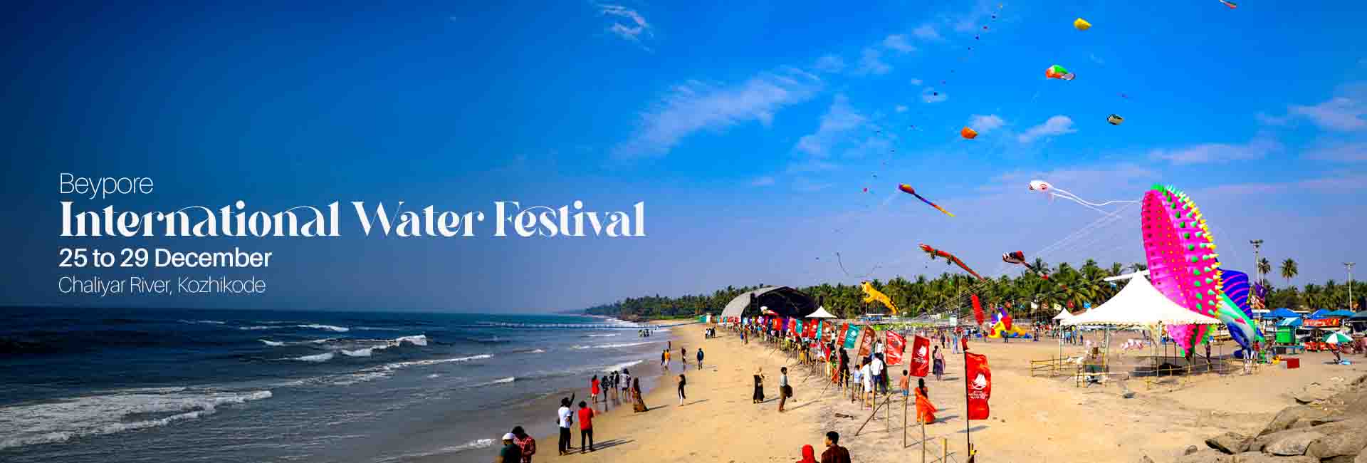 Beypore International Water Festival 2024