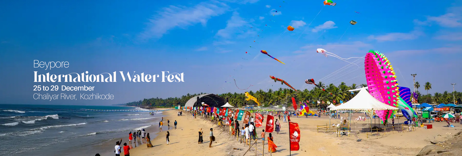 Beypore International Water Festival 2024