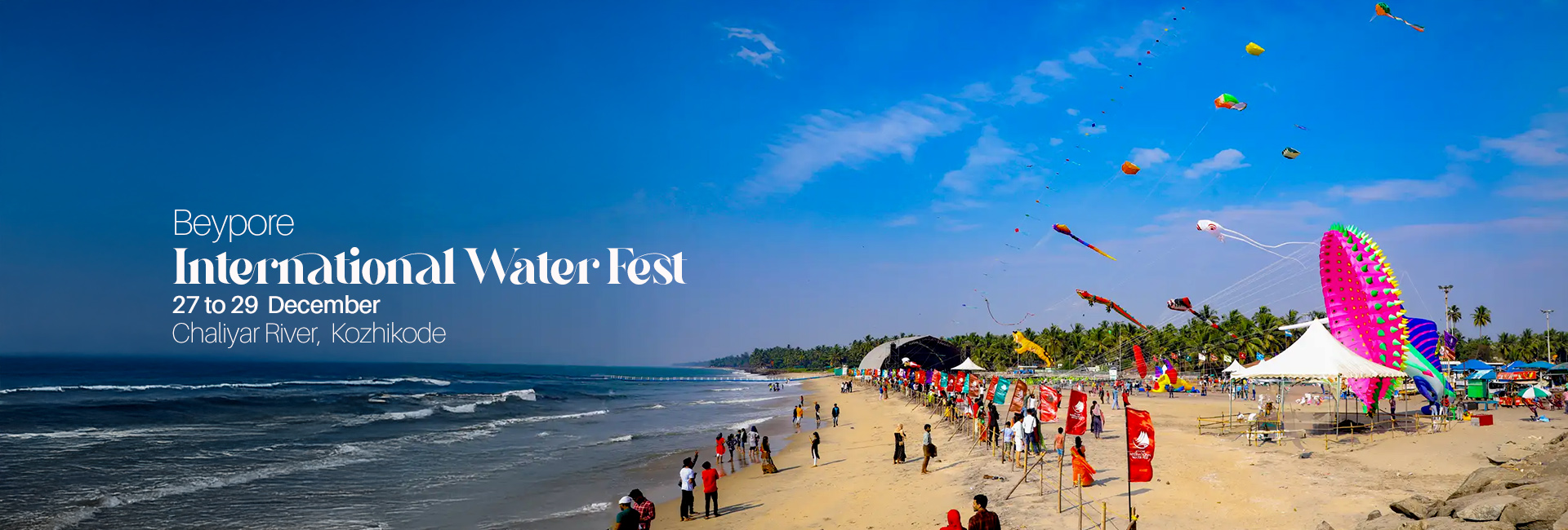 Beypore International Water Festival 2024