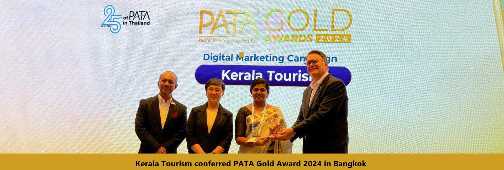 PATA 2024 Gold Award