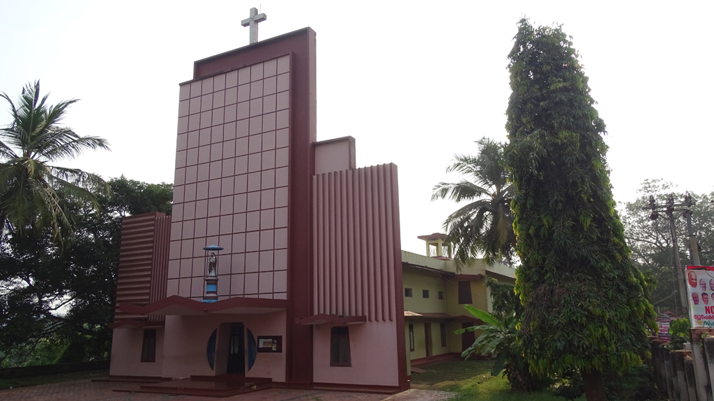 St. Joseph Church, Malappuram