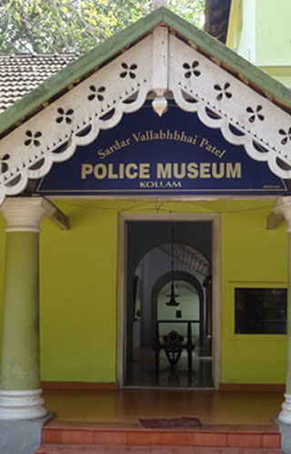 Police Museum, Kollam