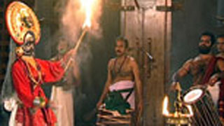 Kaali Theeyattu