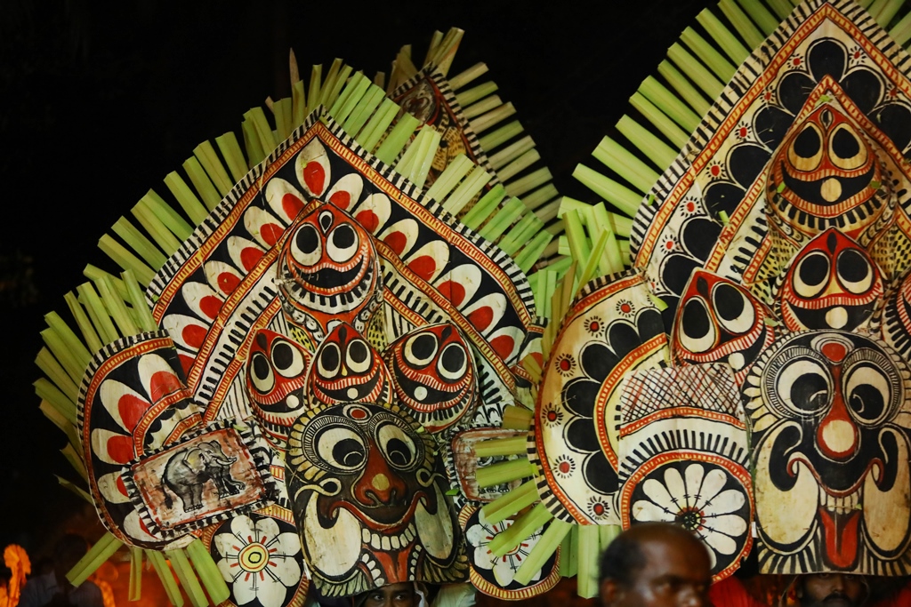 Details of Bhairavi headgear