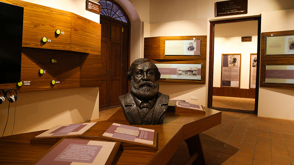 Herman Gundert Museum, Thalassery, Kannur