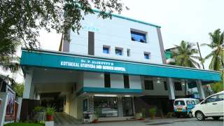 Click here to view the details of Dr. P. Alikutty’s Kottakkal Ayurveda & Modern Hospital