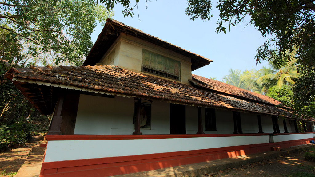 Kottayam Palace