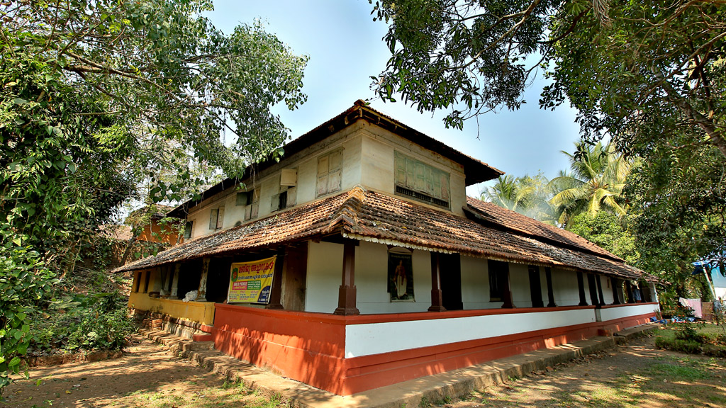 Kottayam Palace, Kannur