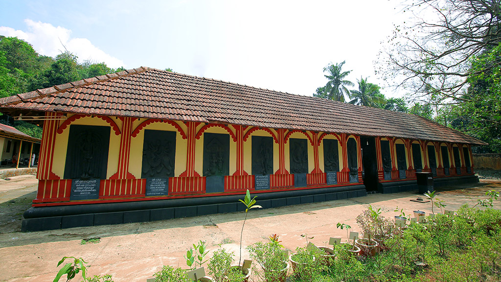 Thrissillery Mahadeva Temple