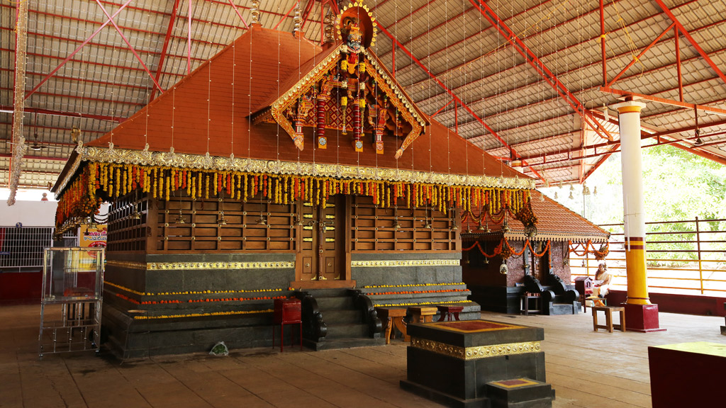 Puralimala Muthappan Temple