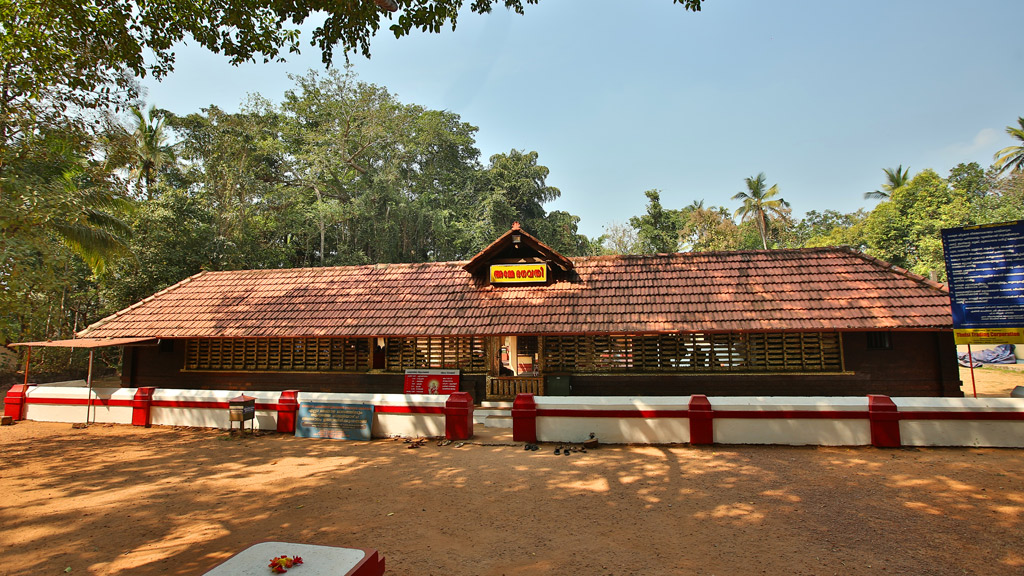 Sree Chirakka Kavu Bhagavathy Temple