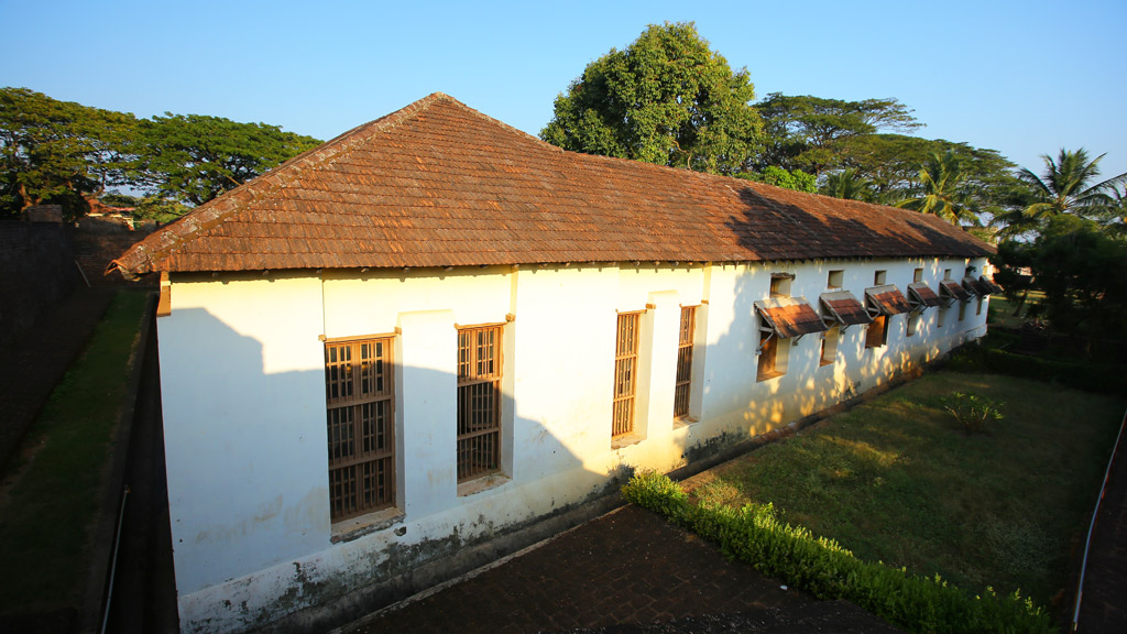 Administrative Offices inside Thalassery Fort