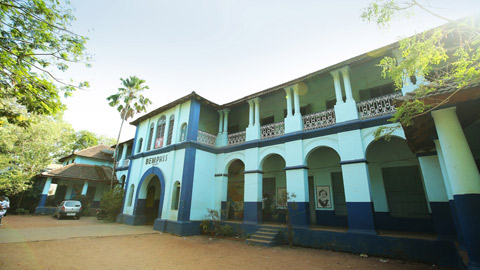 Basel Evangelical Mission Parsi (BEMP) School