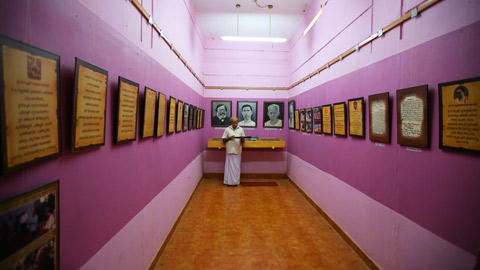 Inside the gallery at Ooracheri Gurukkal Memorial