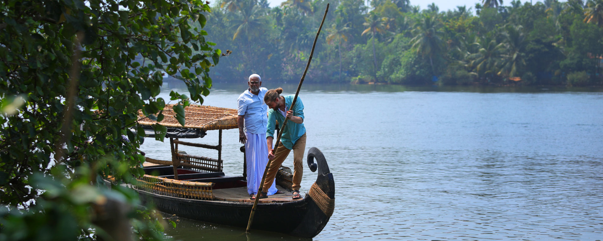 Kerala Responsible Tourism Mission Society