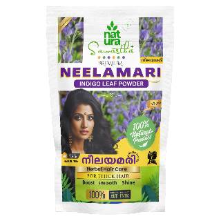 Neelamari Powder 250 gm ( Naturally Indigo Powder ) Link to purchase- BUY NOW Button IN VIEW Details