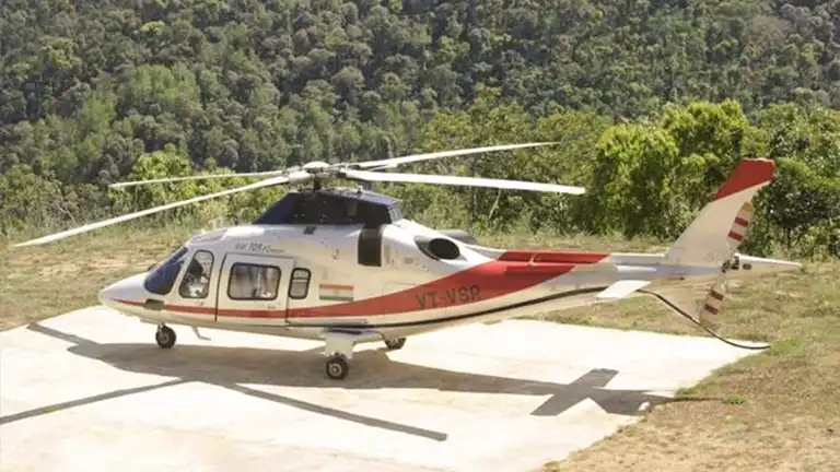 Chipsan Helipad, Thekkady 