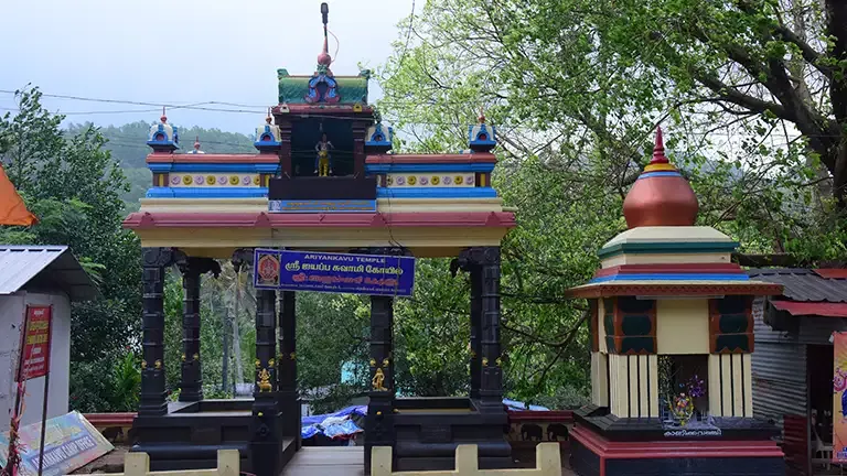 Aryankavu Temple