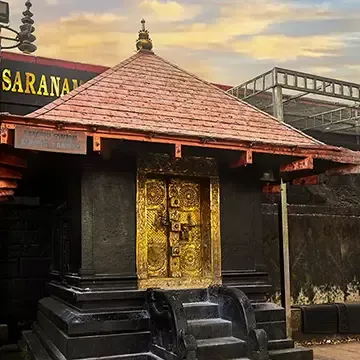 Karuppa Swamy Nada near to the 18 Holy Steps at Sabarimala