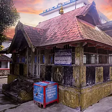 Manimandapam, the samadhi place of Lord Ayyappa at Sabarimala