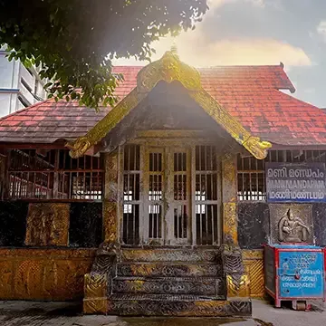 Manimandapam, the samadhi place of Lord Ayyappa at Sabarimala