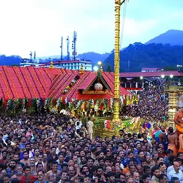 Crowd gathered on Makaravilakku day evening for the darshan of Makara Jyothi at Sabarimala