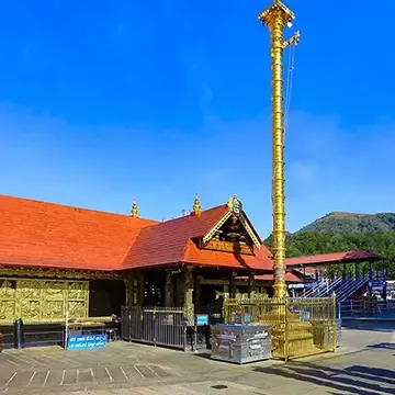 Sabarimala Temple