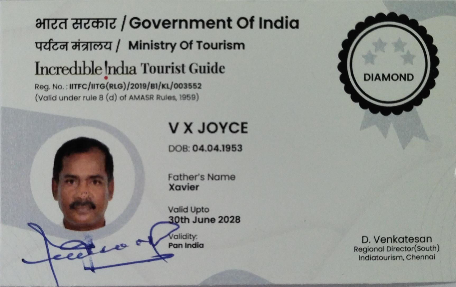 tour guide license india